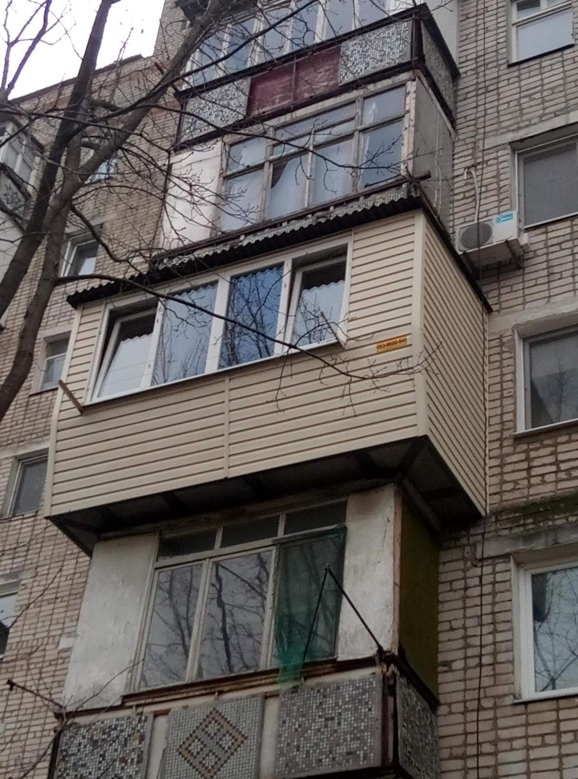 Балкон с улицы